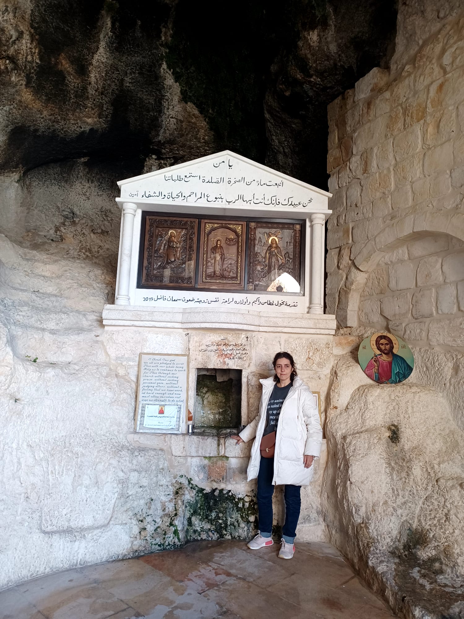 Grotte de Sainte-Thècle à Maaloula