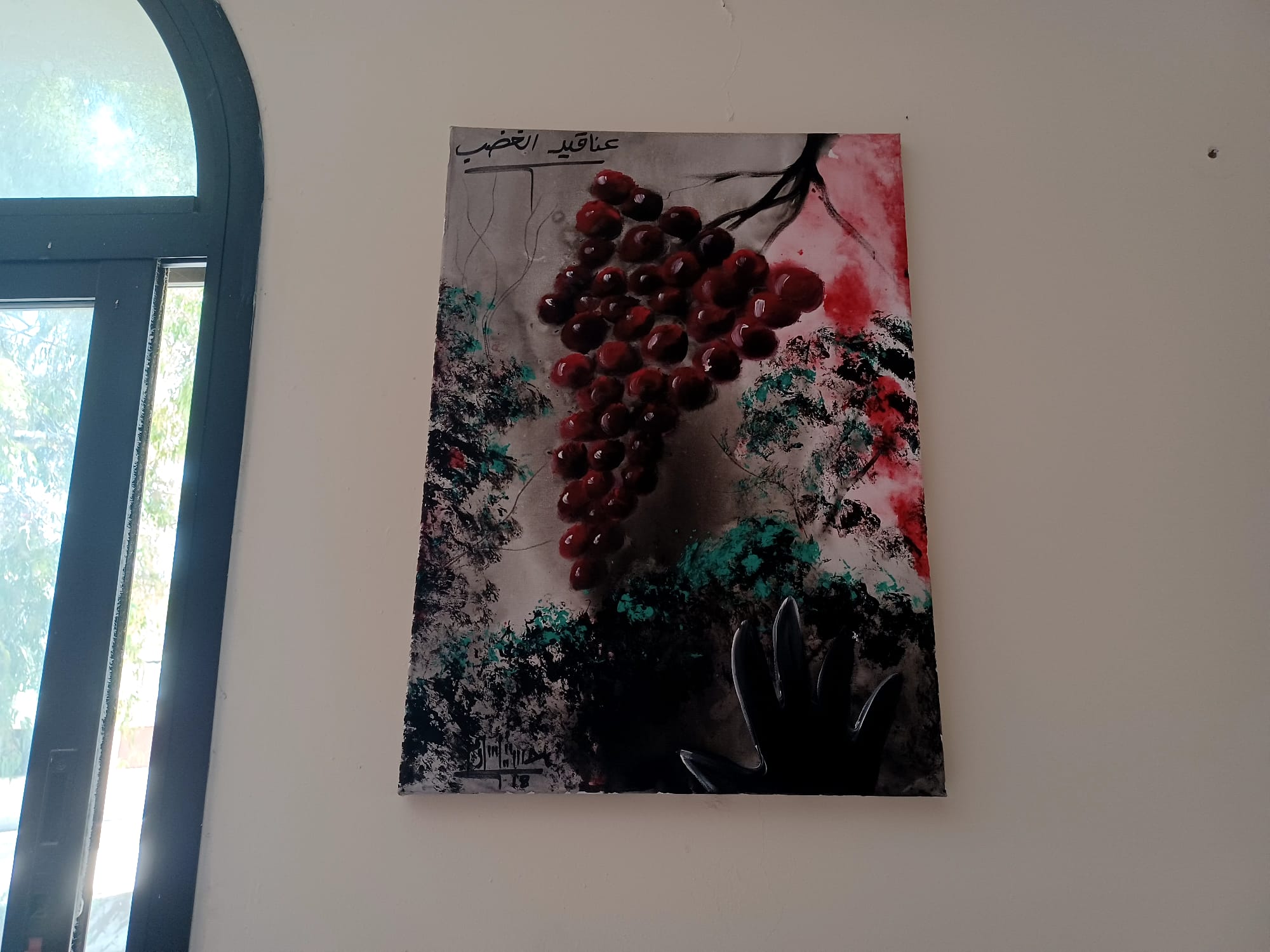 Tableau de grappes de raisin